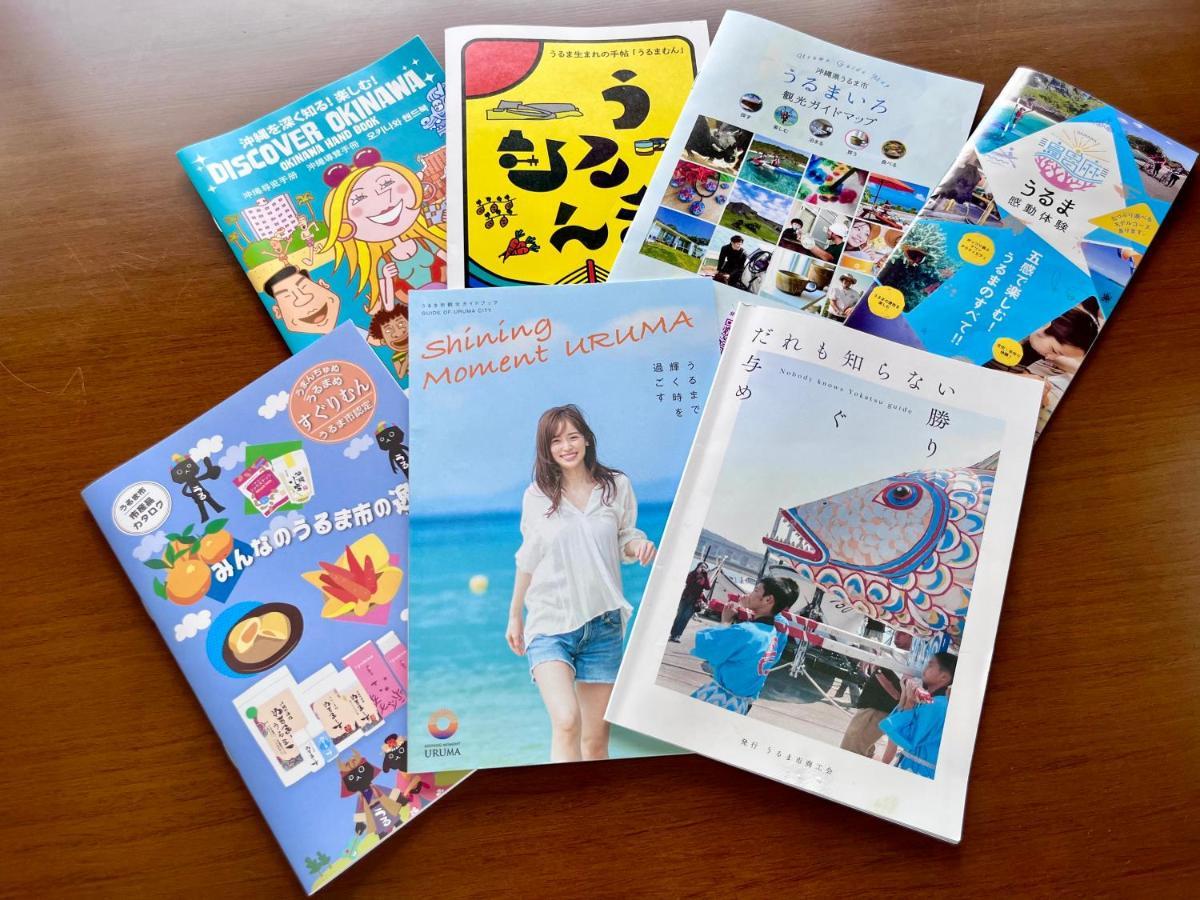 バーベキューもできる! 海と浜比嘉大橋を一望できる宿 Henza Ngoại thất bức ảnh